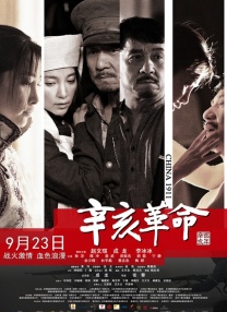 97在线|亚洲
