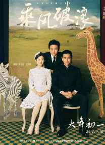 亚洲综合伦理一区
